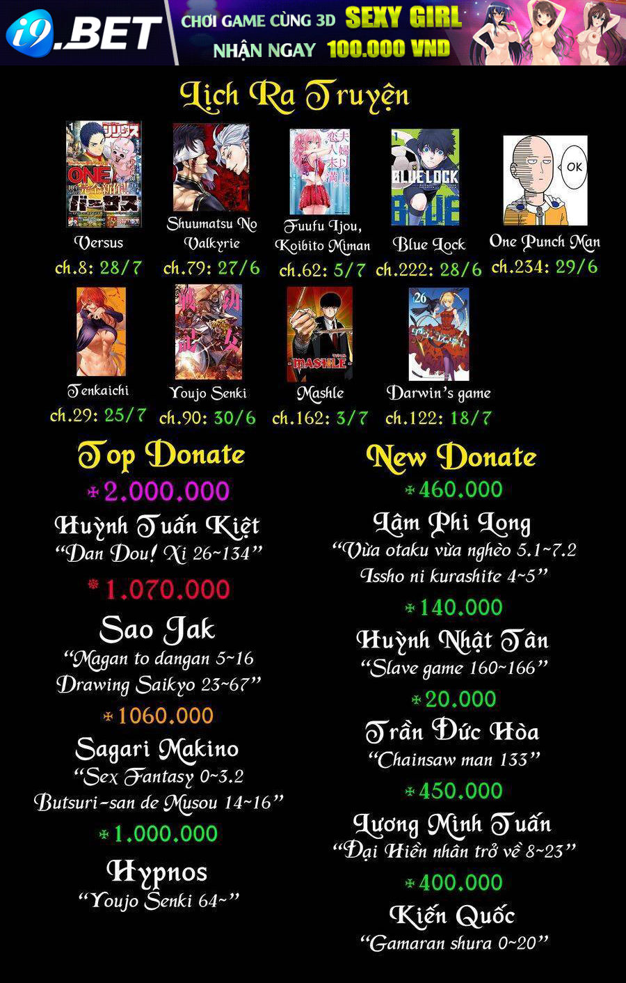 Versus - Chapter 7 - Page 30