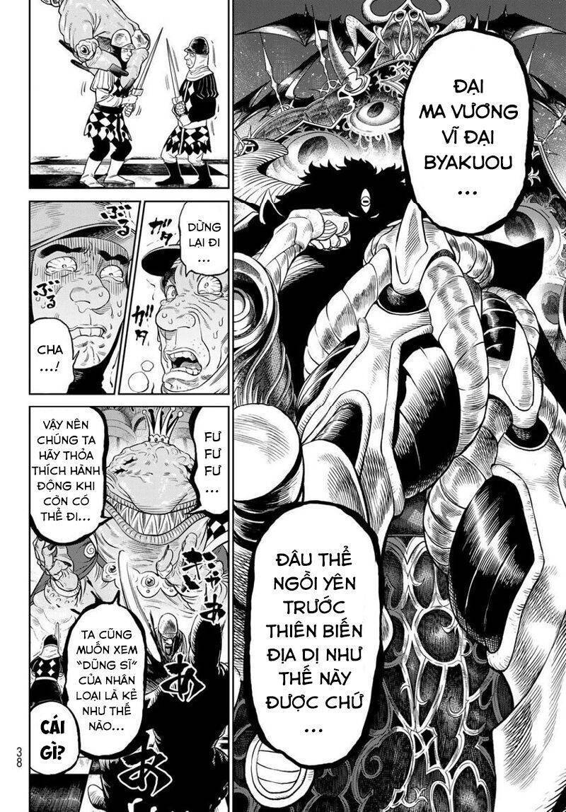 Versus - Chapter 7 - Page 5