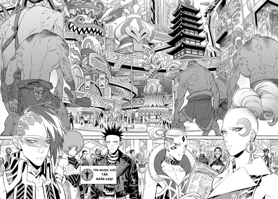 Versus - Chapter 8 - Page 33