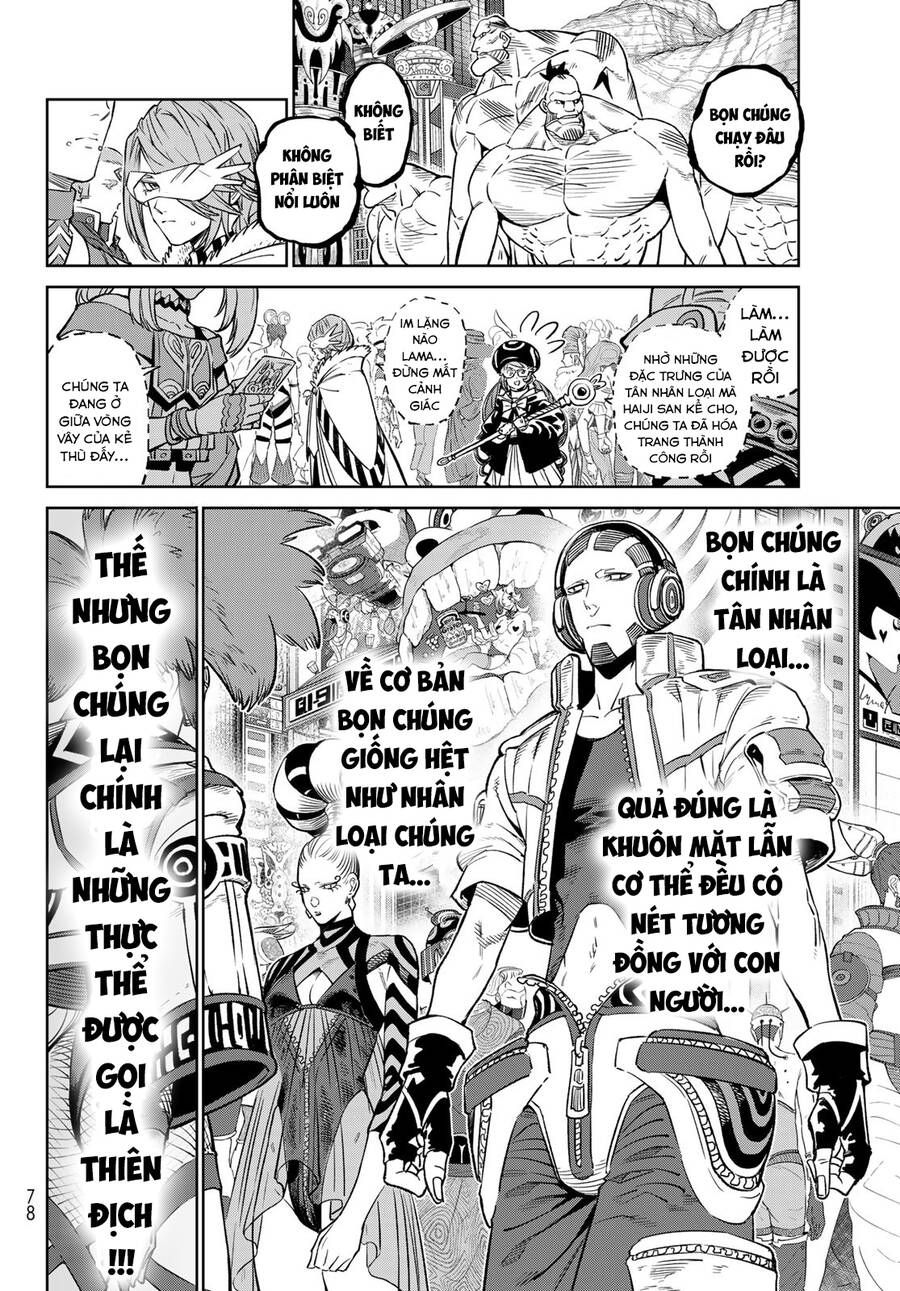 Versus - Chapter 8 - Page 34