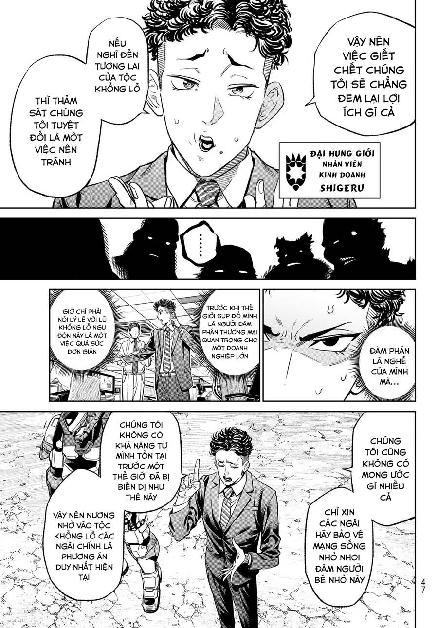 Versus - Chapter 8 - Page 4