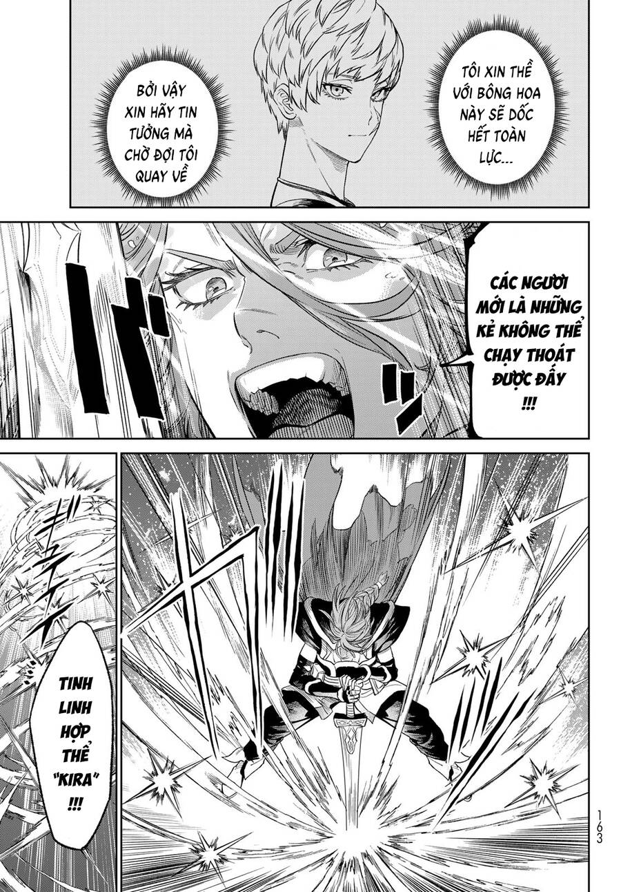 Versus - Chapter 9.1 - Page 21