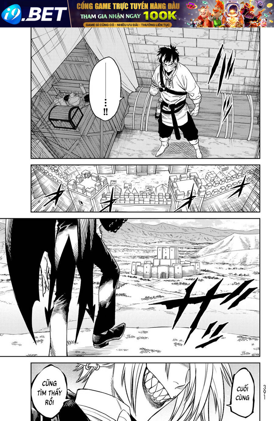 Versus - Chapter 9.2 - Page 22