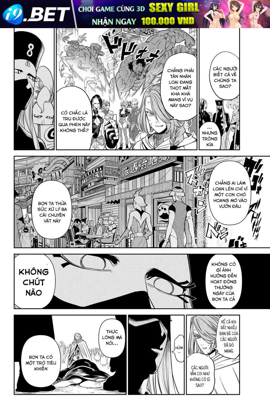 Versus - Chapter 9 - Page 14