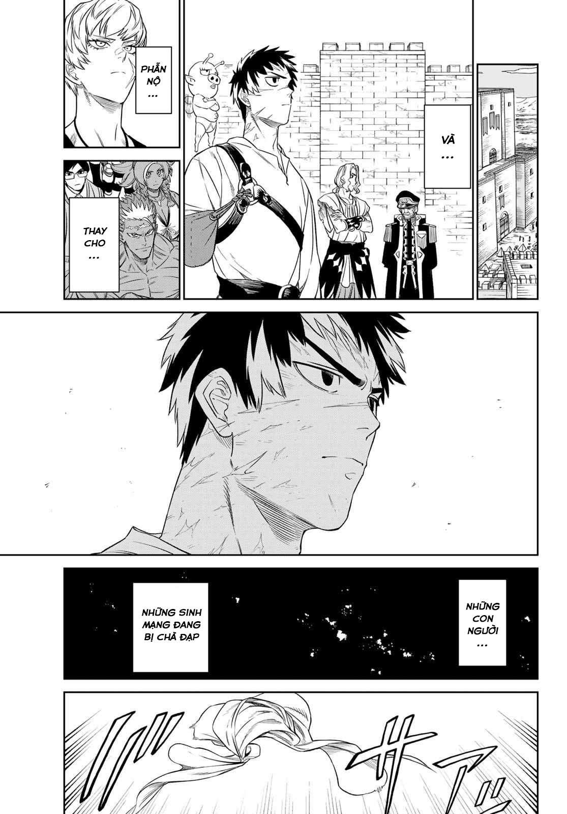 Versus - Chapter 9 - Page 17