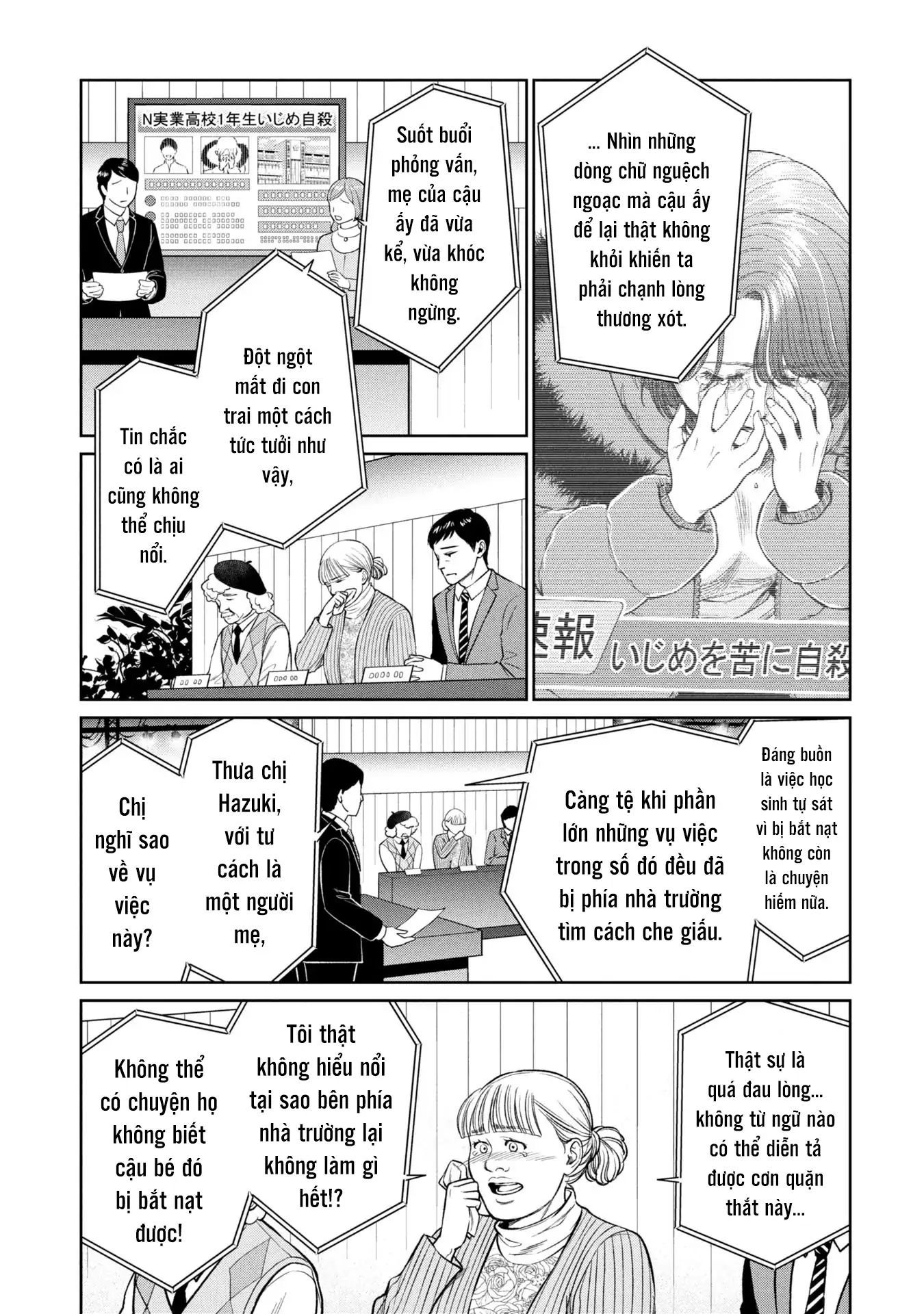 Người Mẹ Quái Vật - Chapter 1 - Page 11