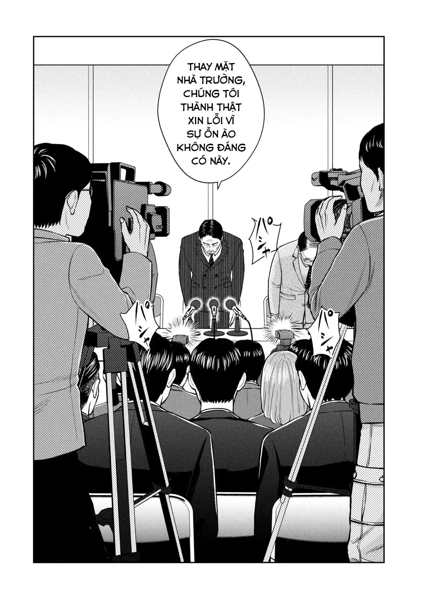 Người Mẹ Quái Vật - Chapter 1 - Page 12