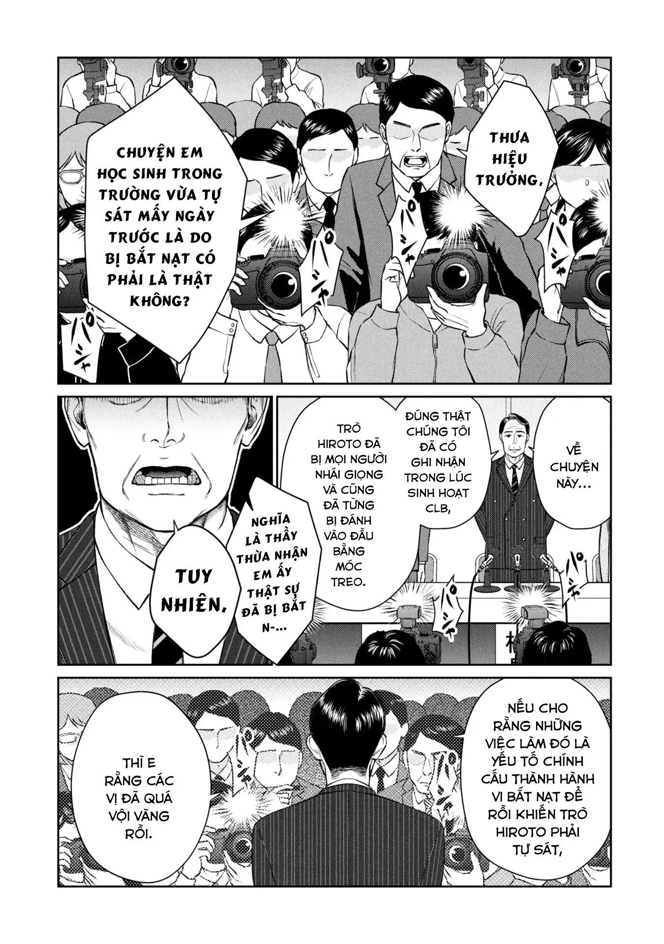 Người Mẹ Quái Vật - Chapter 1 - Page 13