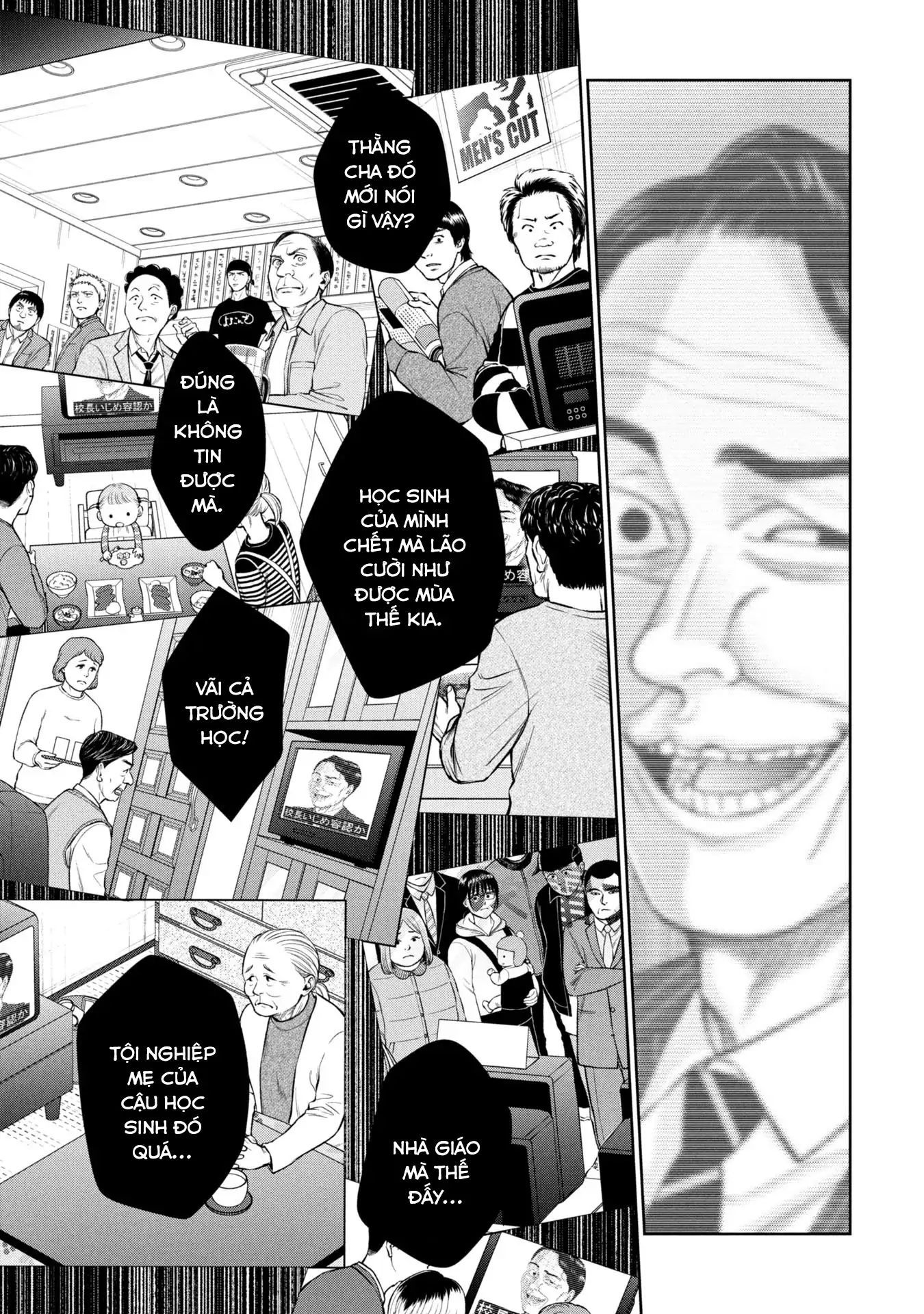 Người Mẹ Quái Vật - Chapter 1 - Page 17