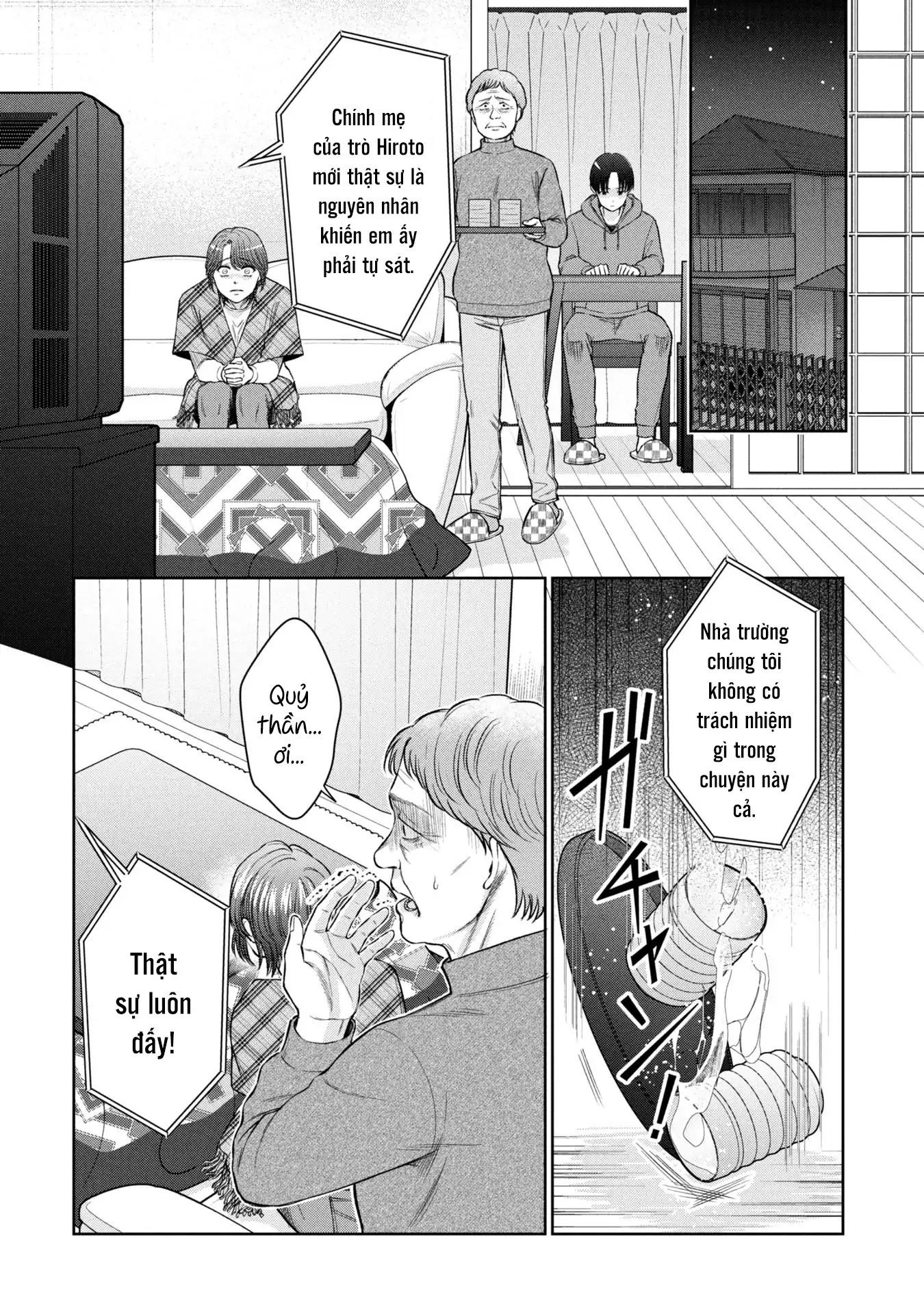 Người Mẹ Quái Vật - Chapter 1 - Page 18