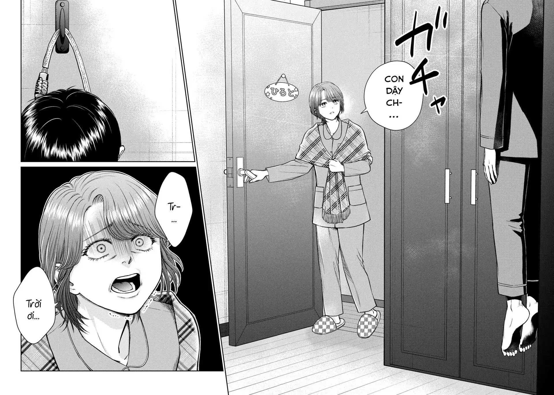 Người Mẹ Quái Vật - Chapter 1 - Page 3