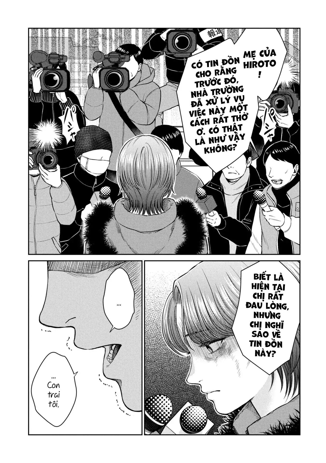 Người Mẹ Quái Vật - Chapter 1 - Page 7