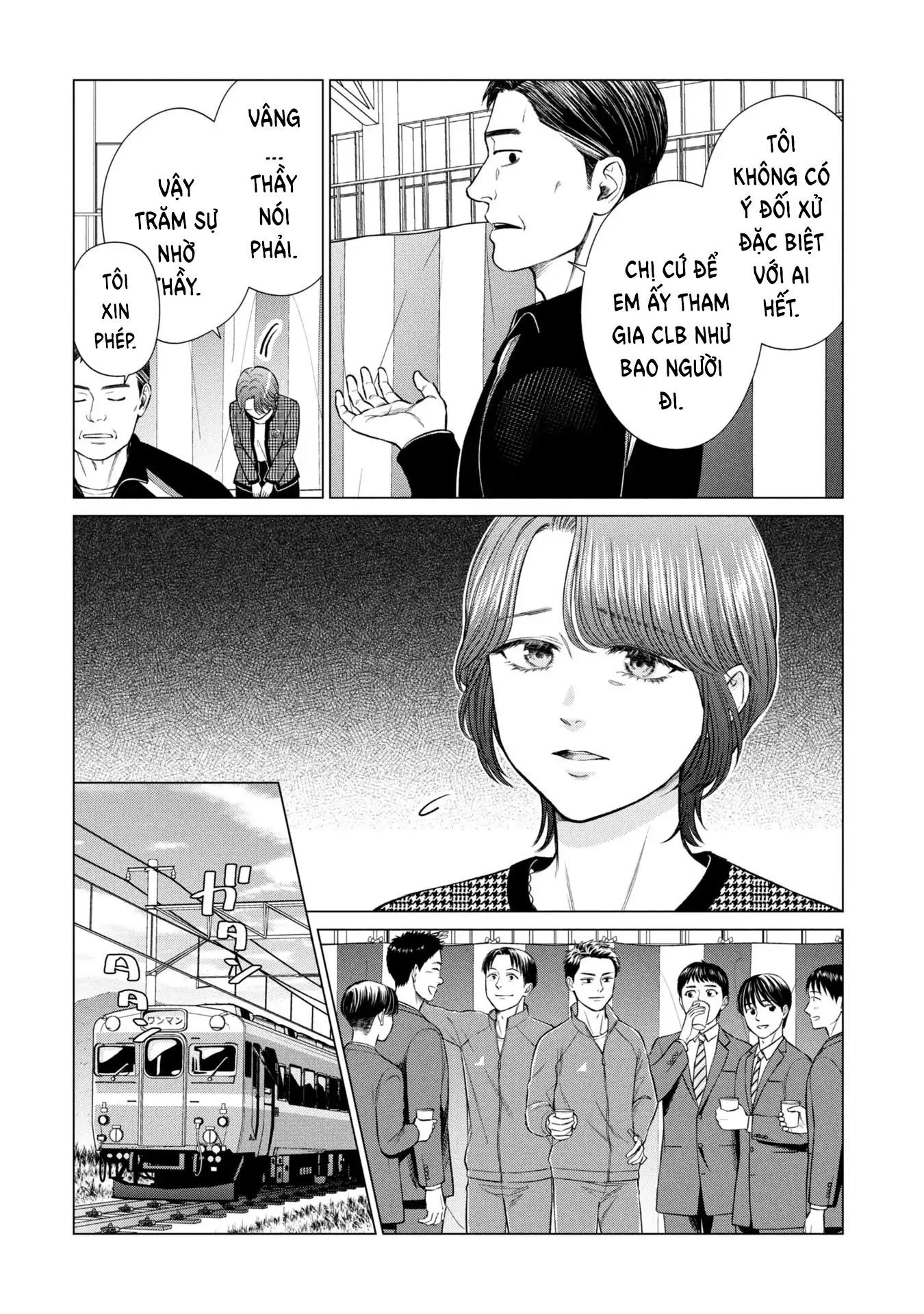 Người Mẹ Quái Vật - Chapter 2 - Page 13