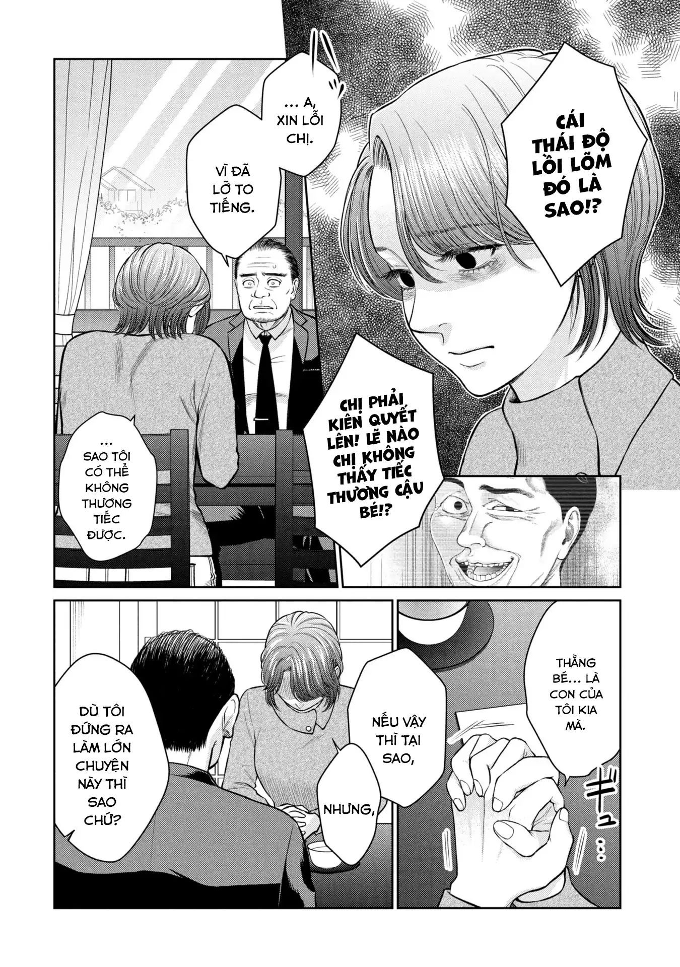 Người Mẹ Quái Vật - Chapter 2 - Page 3