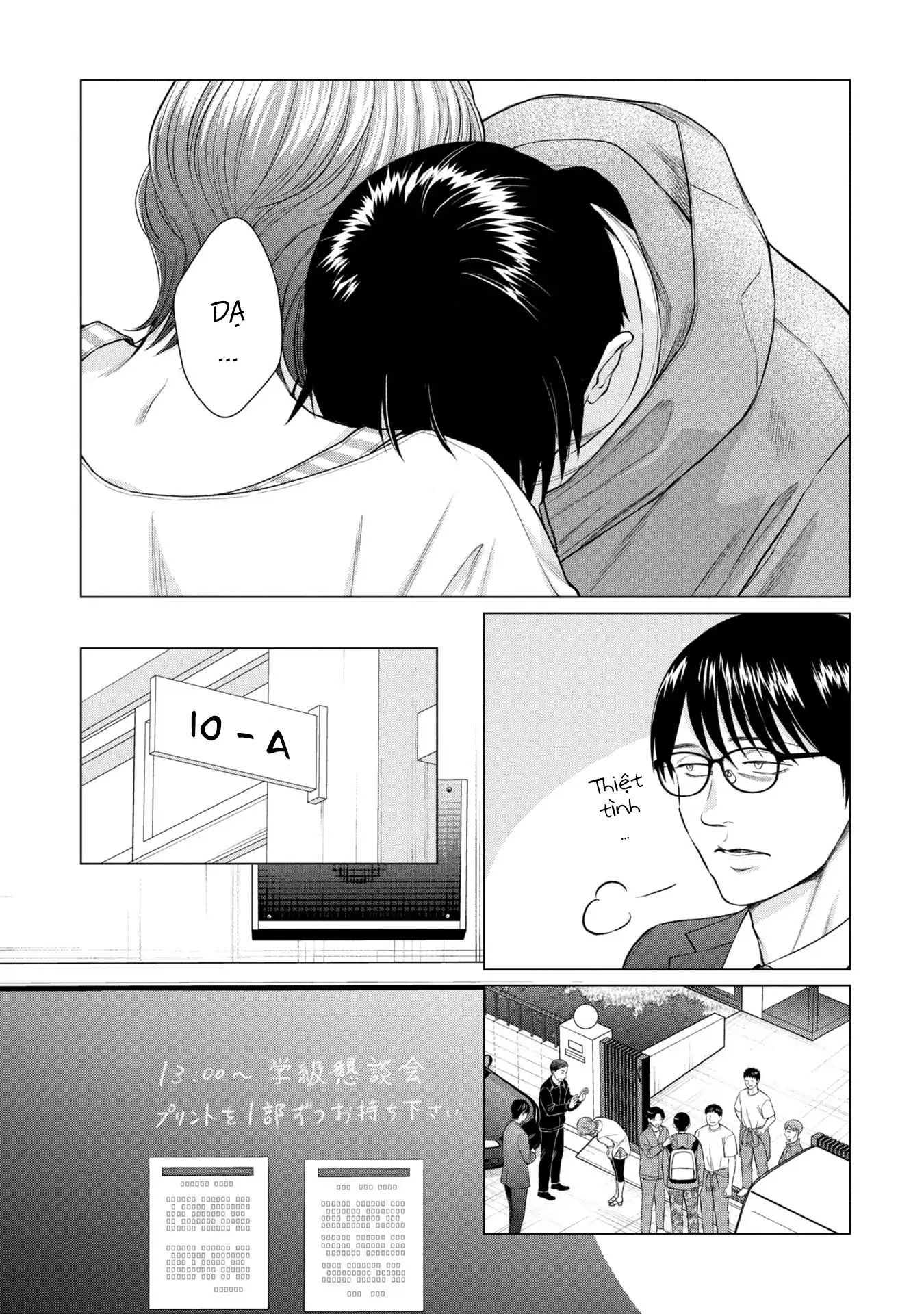 Người Mẹ Quái Vật - Chapter 4 - Page 5