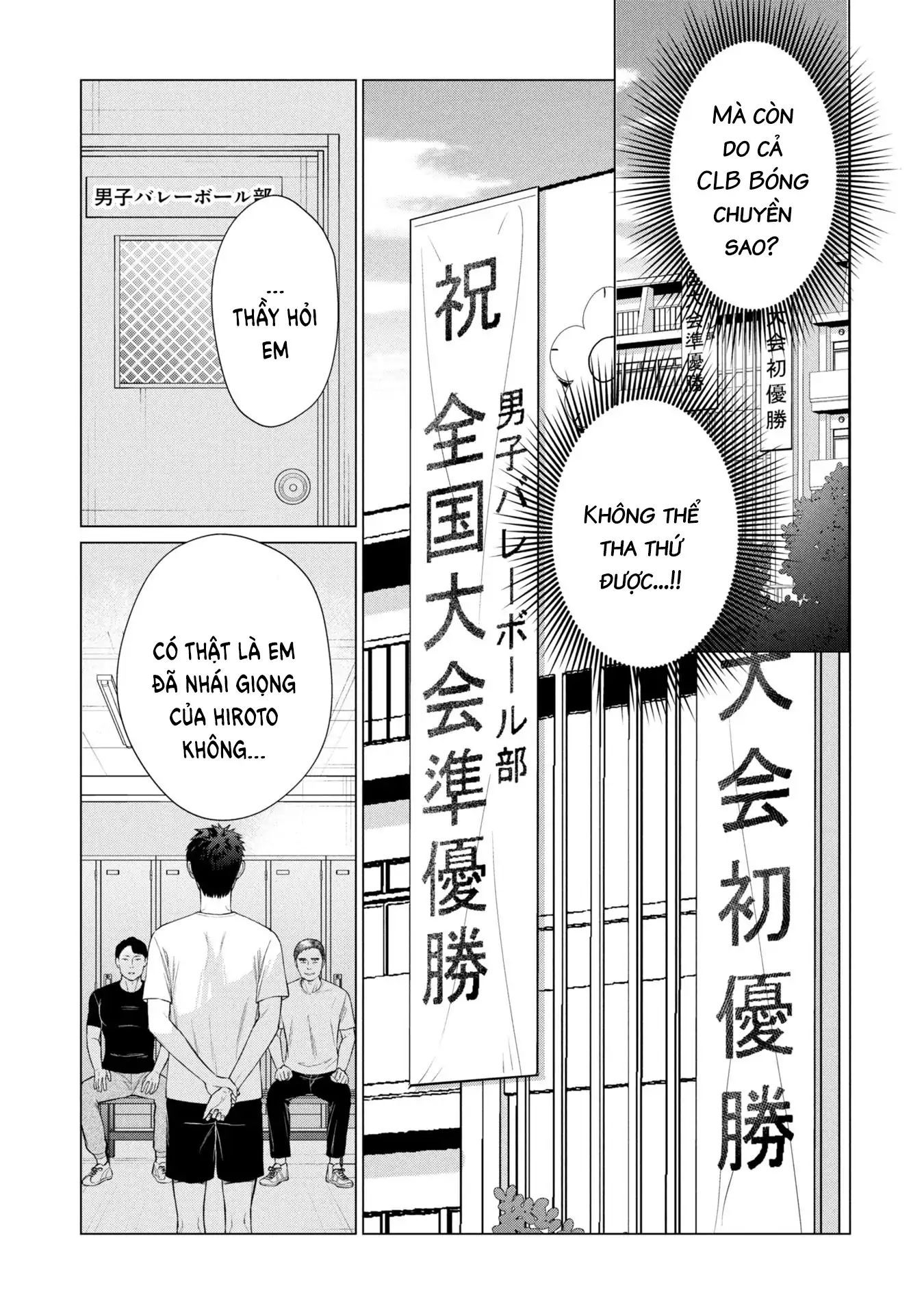 Người Mẹ Quái Vật - Chapter 6 - Page 13