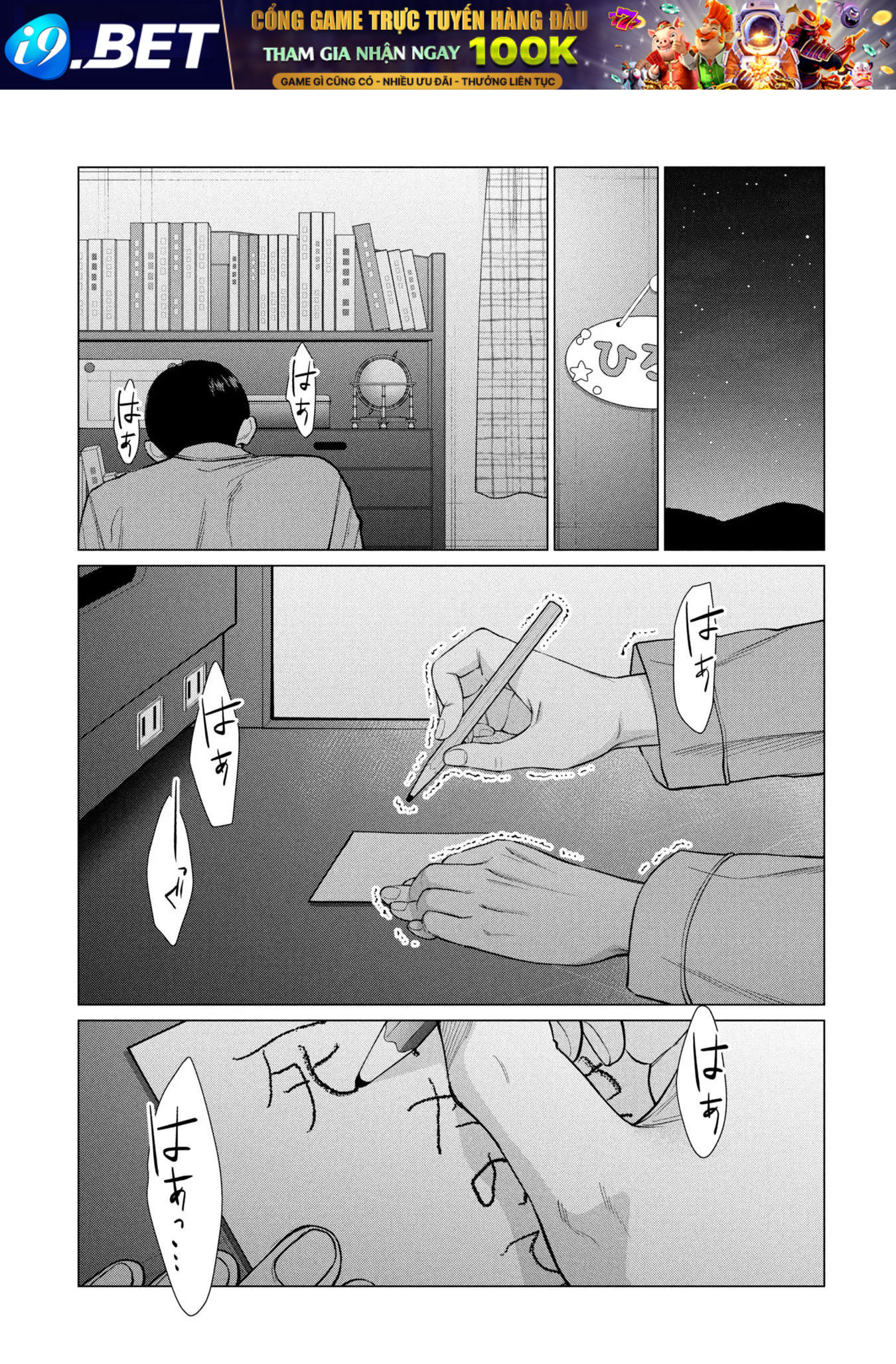 Người Mẹ Quái Vật - Chapter 7 - Page 19