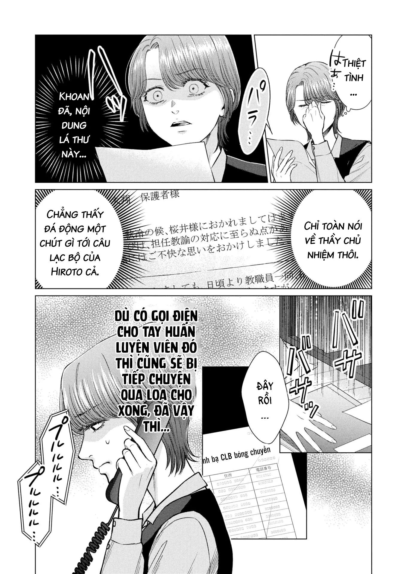 Người Mẹ Quái Vật - Chapter 7 - Page 5