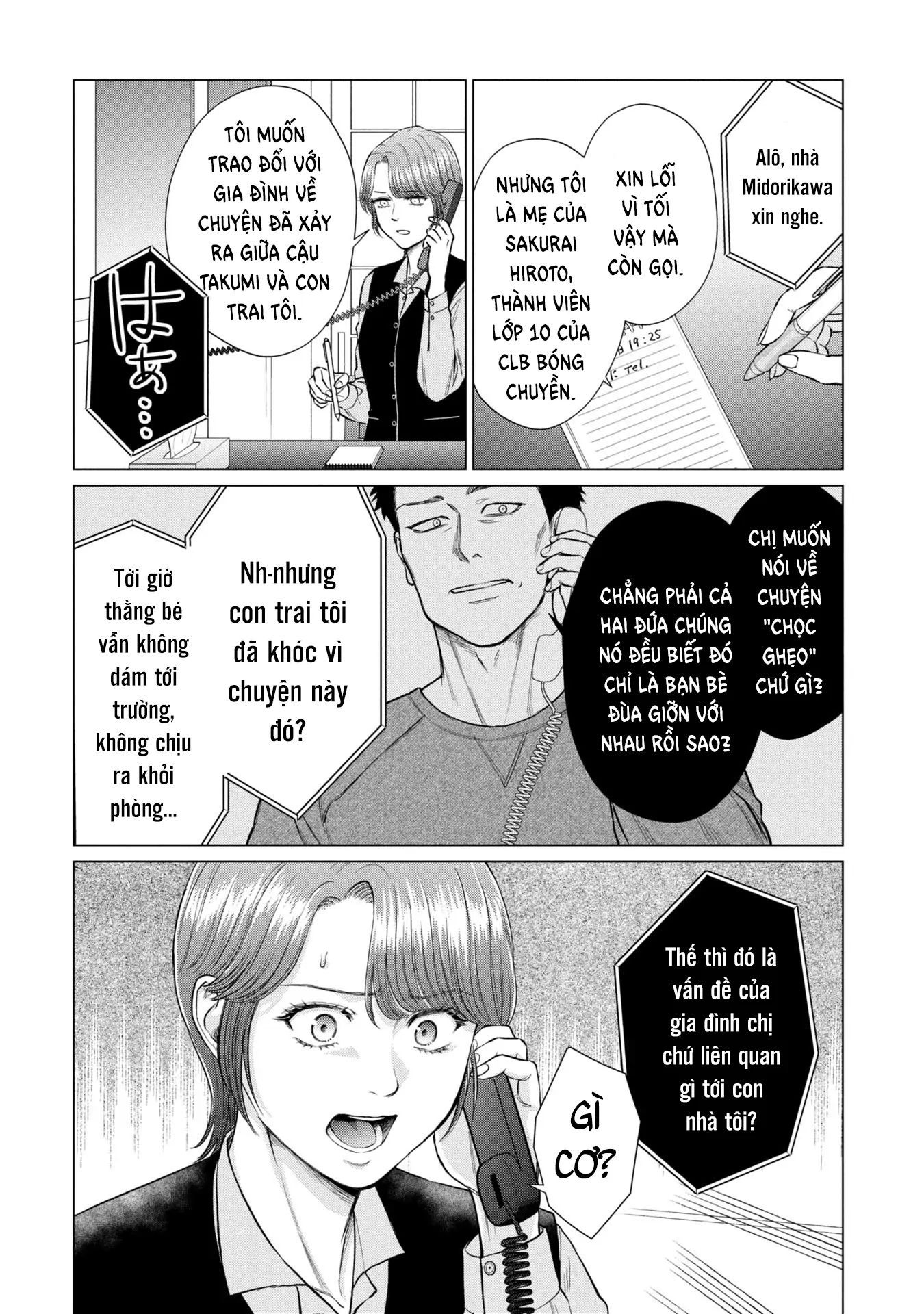 Người Mẹ Quái Vật - Chapter 7 - Page 6