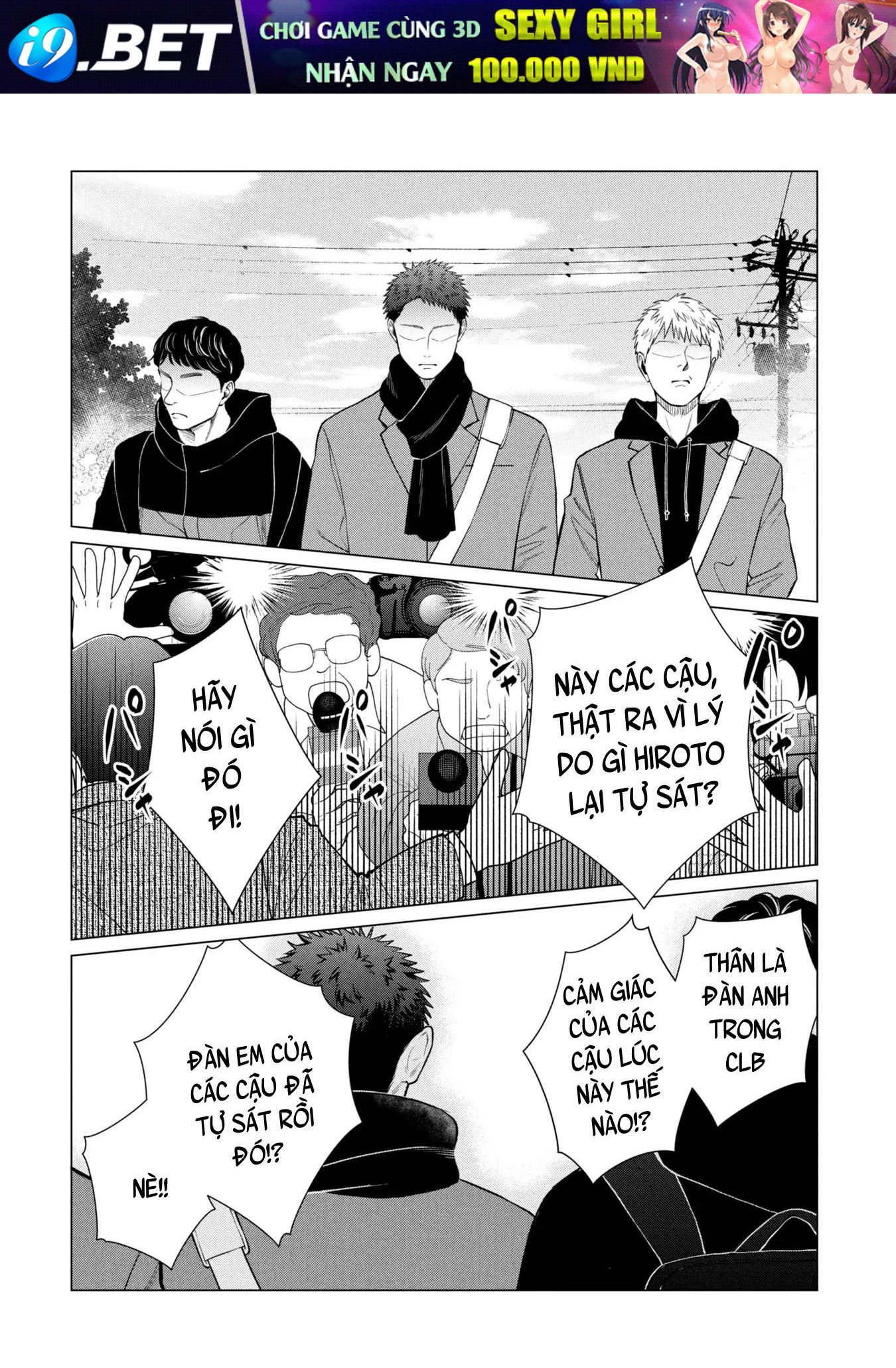 Người Mẹ Quái Vật - Chapter 8 - Page 16