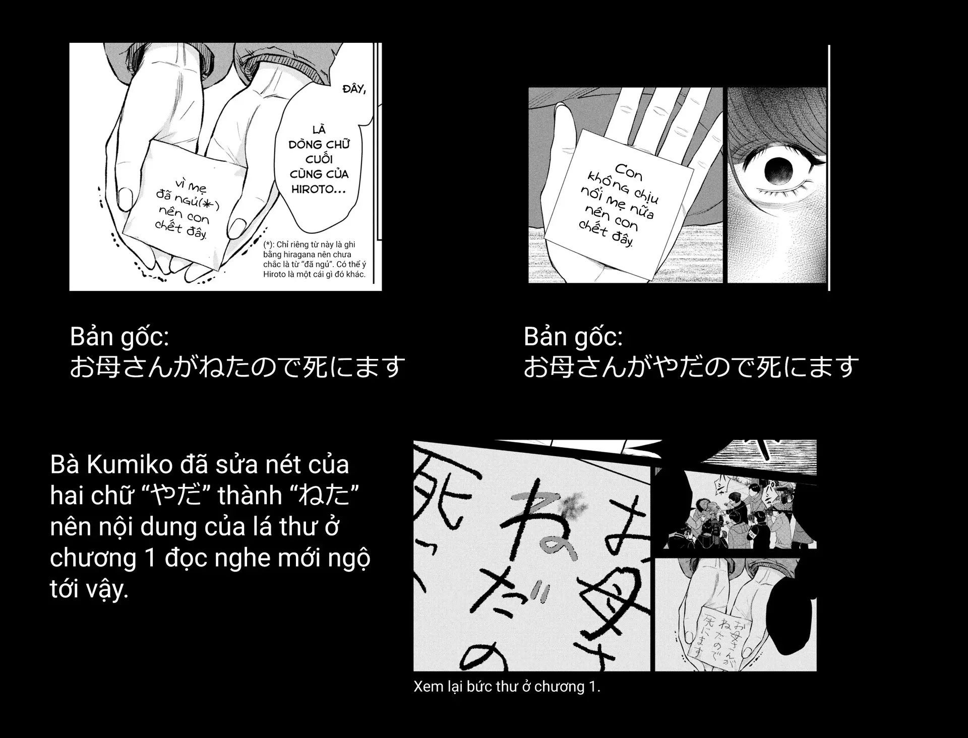 Người Mẹ Quái Vật - Chapter 8 - Page 25