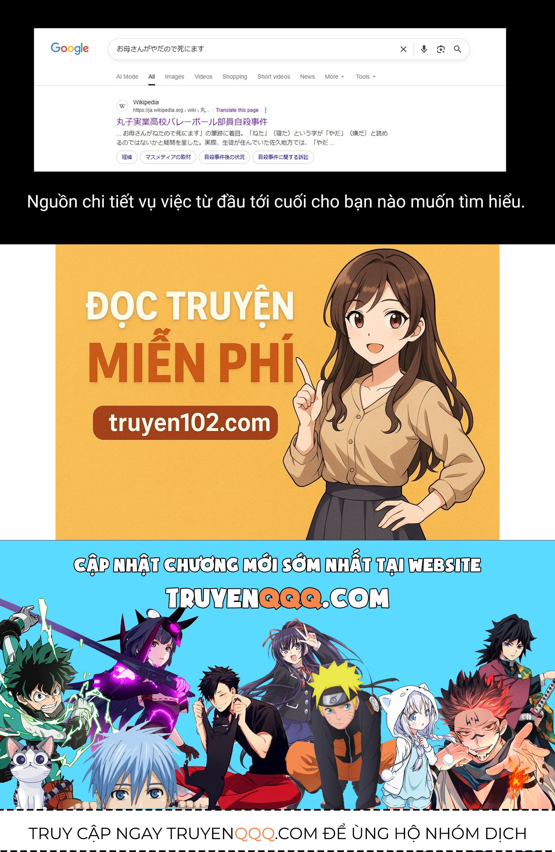 Người Mẹ Quái Vật - Chapter 8 - Page 26