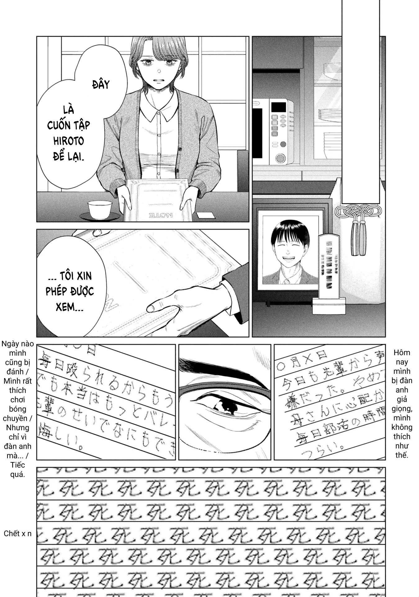 Người Mẹ Quái Vật - Chapter 8 - Page 7