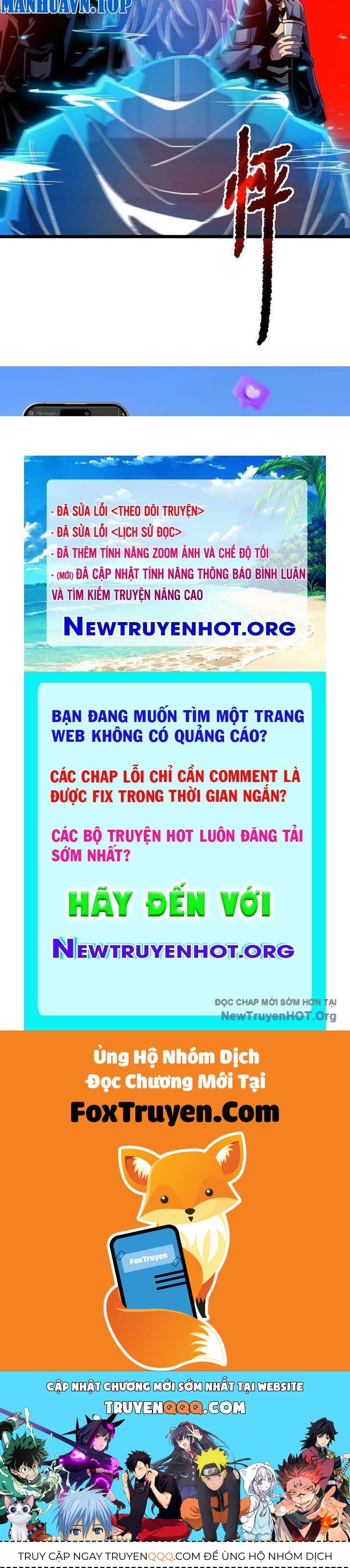 Dị Biến Giáng Lâm Nhân Gian: Triệu Hoán Chi Chủ! - Chapter 42 - Page 75