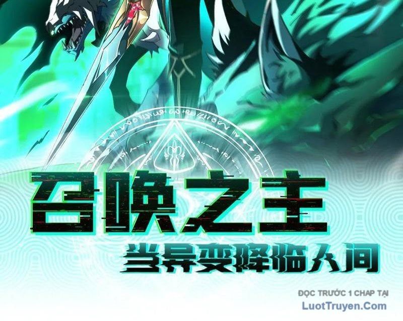 Dị Biến Giáng Lâm Nhân Gian: Triệu Hoán Chi Chủ! - Chapter 46 - Page 3