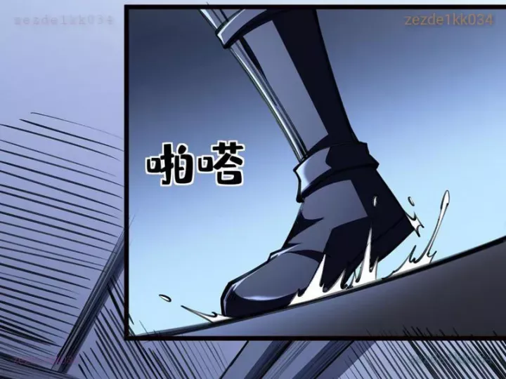 Dị Biến Giáng Lâm Nhân Gian: Triệu Hoán Chi Chủ! - Chapter 48 - Page 104