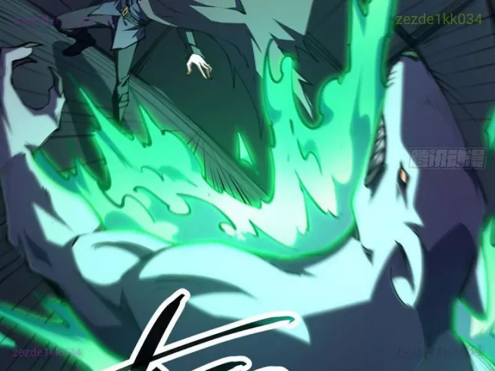 Dị Biến Giáng Lâm Nhân Gian: Triệu Hoán Chi Chủ! - Chapter 48 - Page 113