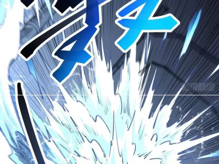 Dị Biến Giáng Lâm Nhân Gian: Triệu Hoán Chi Chủ! - Chapter 48 - Page 123