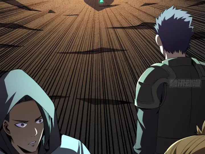 Dị Biến Giáng Lâm Nhân Gian: Triệu Hoán Chi Chủ! - Chapter 48 - Page 56