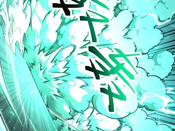 Dị Biến Giáng Lâm Nhân Gian: Triệu Hoán Chi Chủ! - Chapter 48 - Page 60