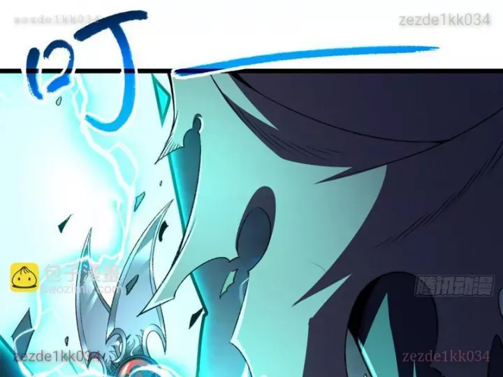 Dị Biến Giáng Lâm Nhân Gian: Triệu Hoán Chi Chủ! - Chapter 48 - Page 75