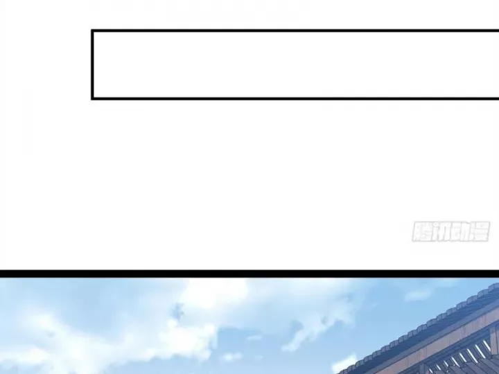 Dị Biến Giáng Lâm Nhân Gian: Triệu Hoán Chi Chủ! - Chapter 48 - Page 83