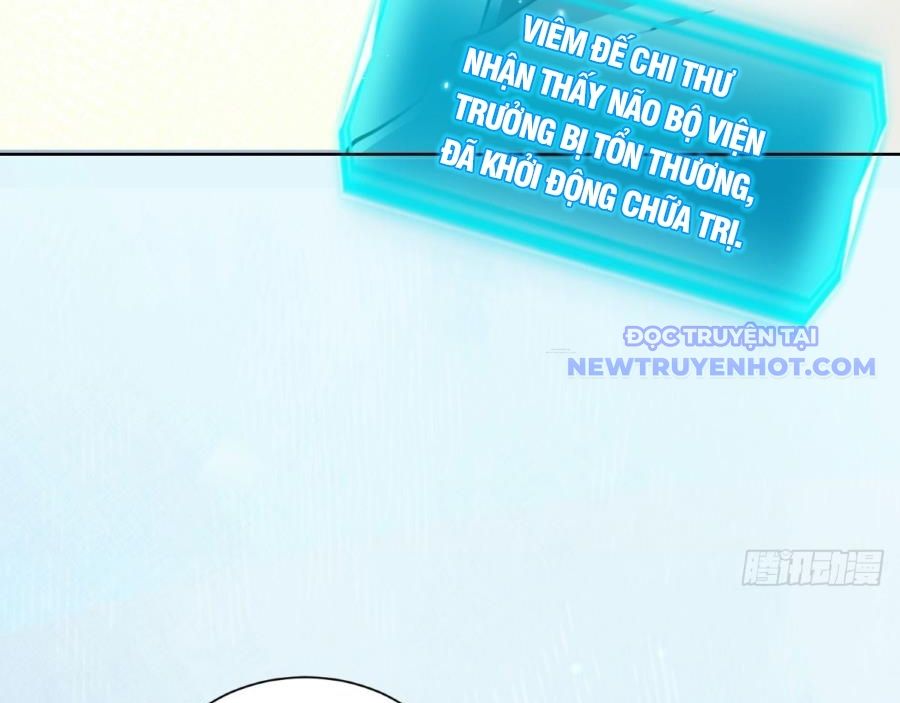 Bệnh Viện Chư Thần Của Ta - Chapter 1 - Page 120