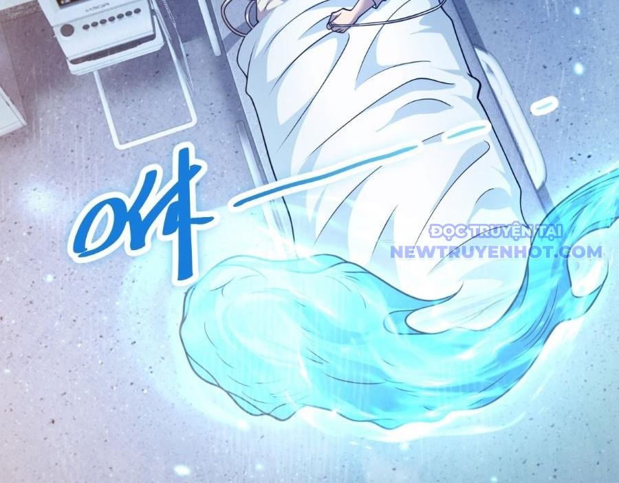 Bệnh Viện Chư Thần Của Ta - Chapter 1 - Page 15