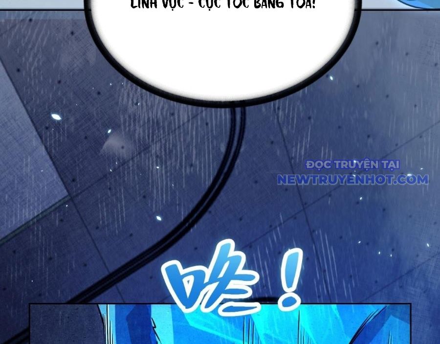 Bệnh Viện Chư Thần Của Ta - Chapter 1 - Page 25