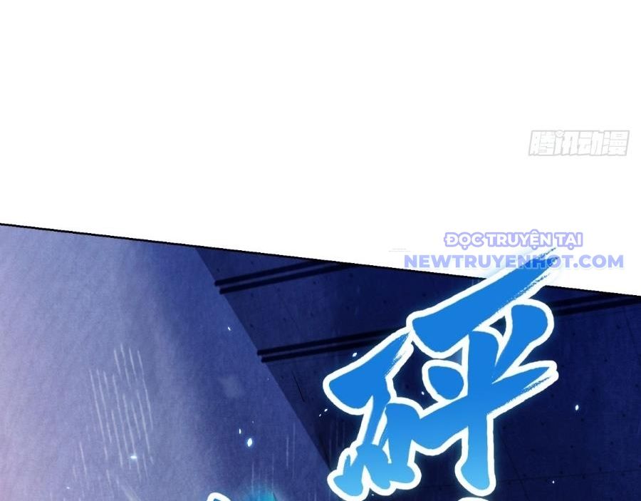 Bệnh Viện Chư Thần Của Ta - Chapter 1 - Page 35