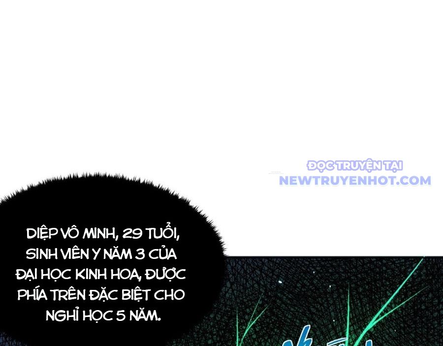 Bệnh Viện Chư Thần Của Ta - Chapter 1 - Page 43