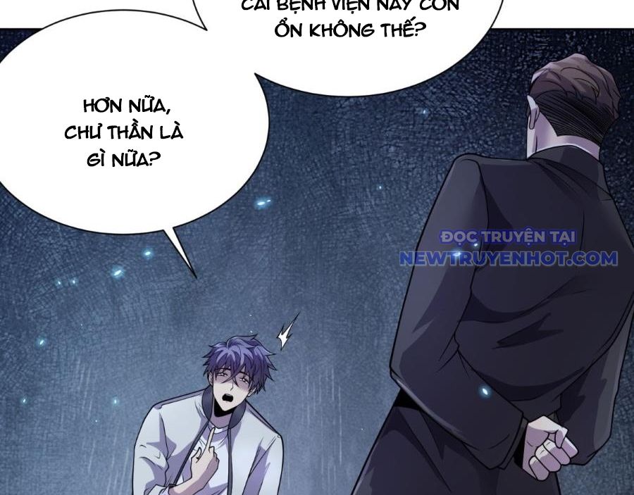 Bệnh Viện Chư Thần Của Ta - Chapter 1 - Page 86