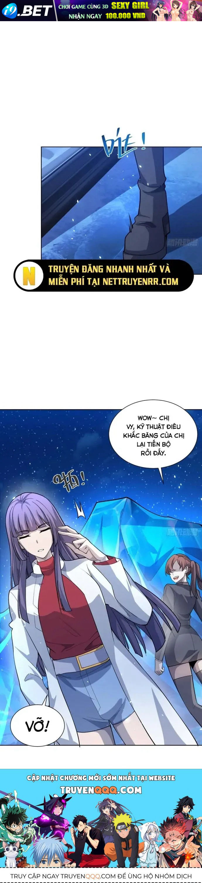 Bệnh Viện Chư Thần Của Ta - Chapter 10 - Page 15