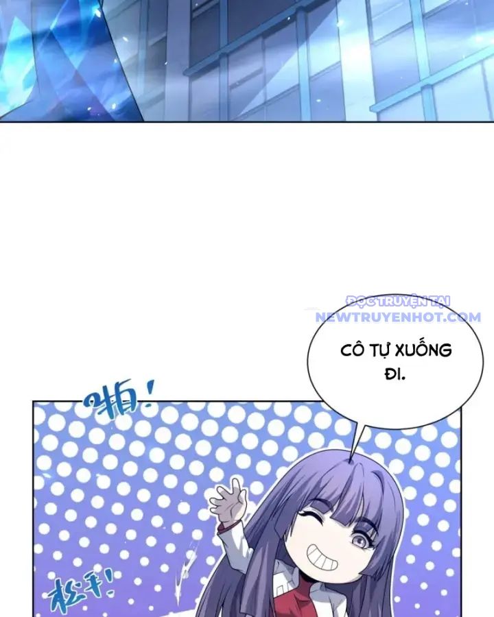 Bệnh Viện Chư Thần Của Ta - Chapter 11 - Page 12