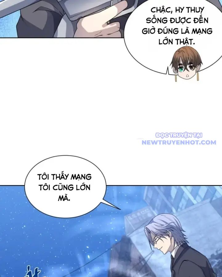 Bệnh Viện Chư Thần Của Ta - Chapter 11 - Page 21