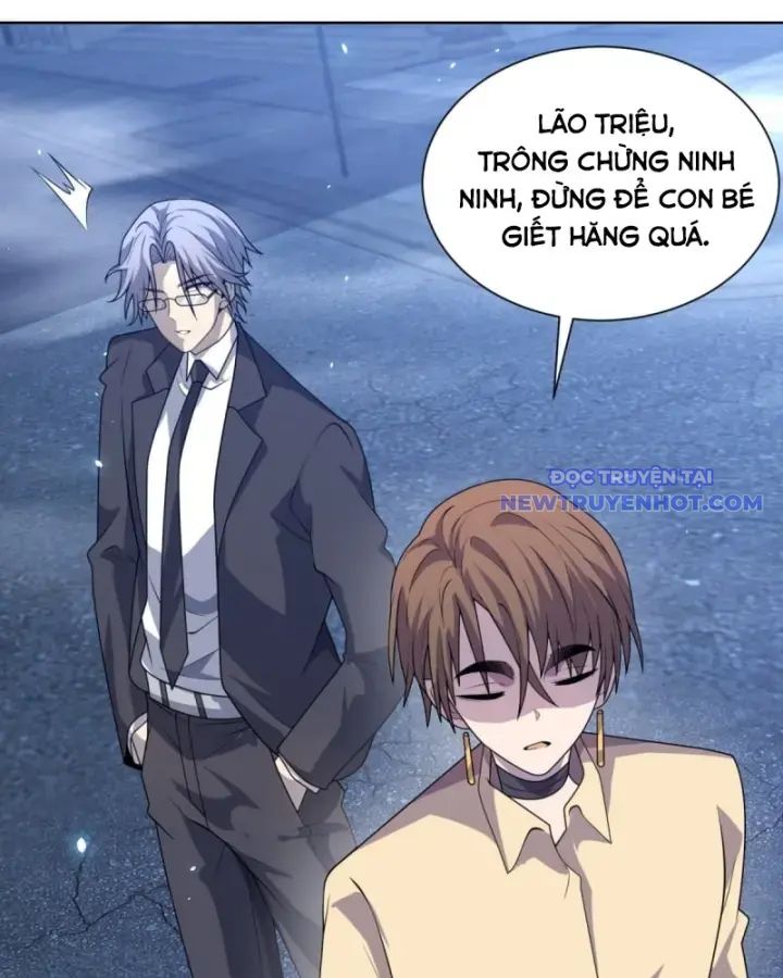 Bệnh Viện Chư Thần Của Ta - Chapter 11 - Page 24