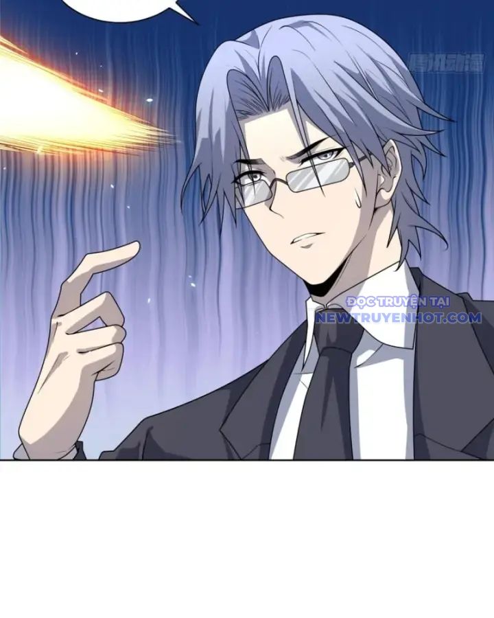 Bệnh Viện Chư Thần Của Ta - Chapter 11 - Page 26