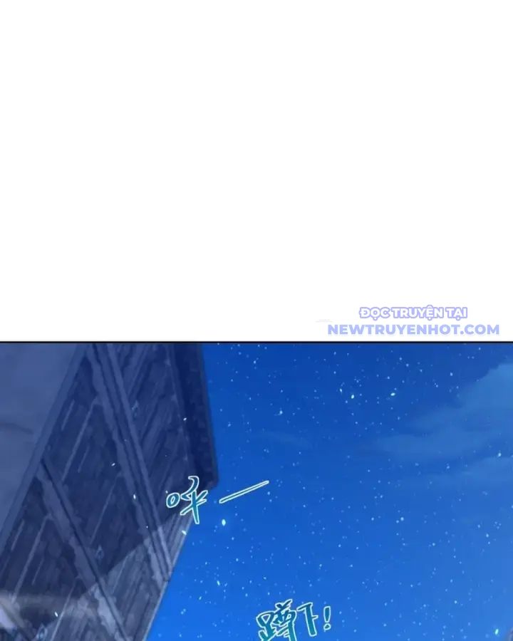 Bệnh Viện Chư Thần Của Ta - Chapter 11 - Page 32