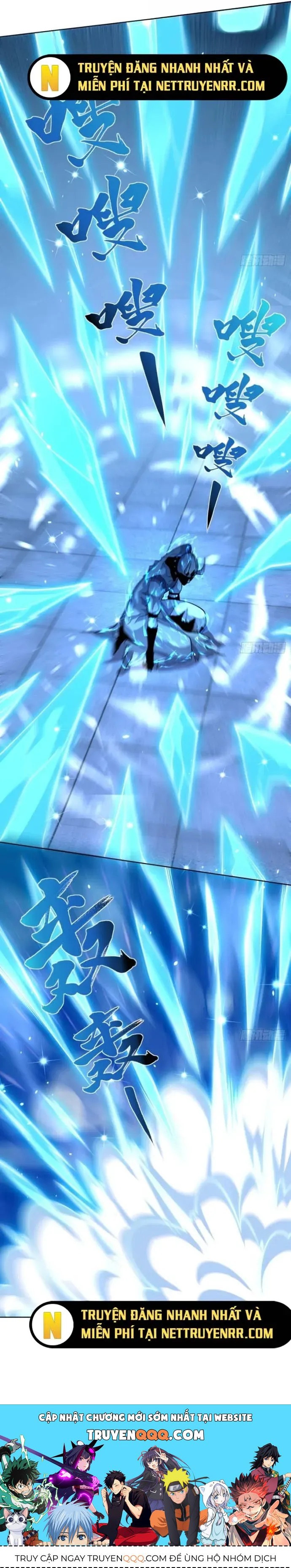 Bệnh Viện Chư Thần Của Ta - Chapter 13 - Page 16