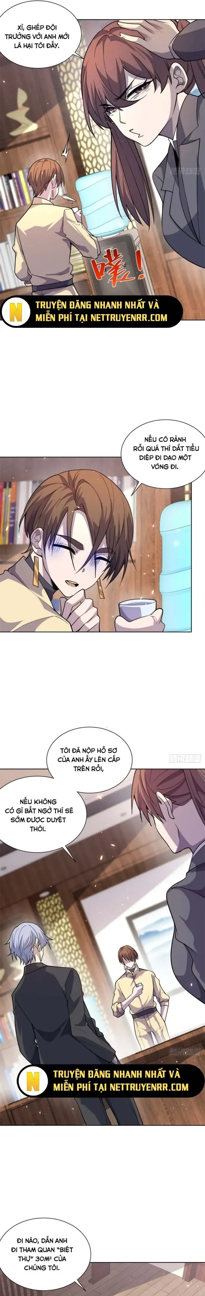 Bệnh Viện Chư Thần Của Ta - Chapter 14 - Page 13